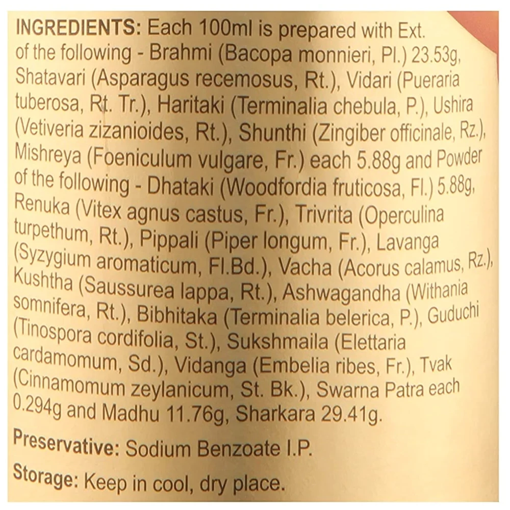 Dabur Saraswatharishta Liquid, 450 ml-3.webp